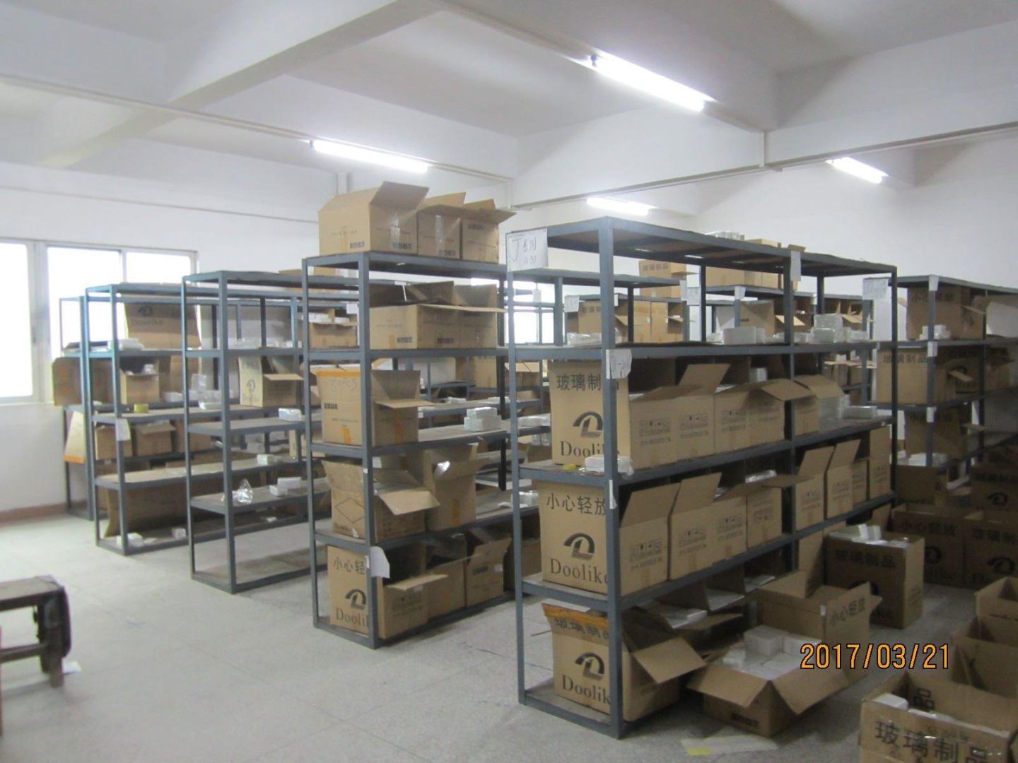 iPhone Battery Production Line Workers